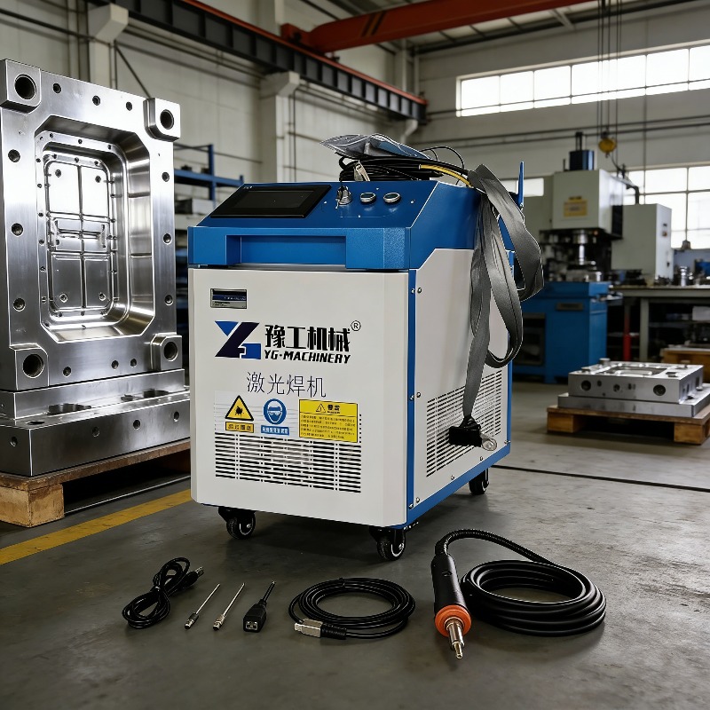 Industrial Laser Rust Remover - Industriële 3-in-1 pulslaser reinigingsmachine, draagbare fiberlaser