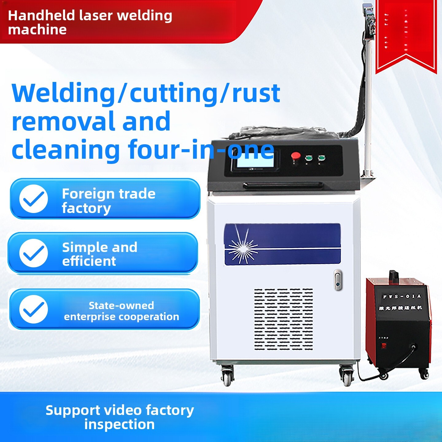 Industrial Laser Rust Remover - Handheld industriële volautomatische vier-in-één roestvrijstalen metalen