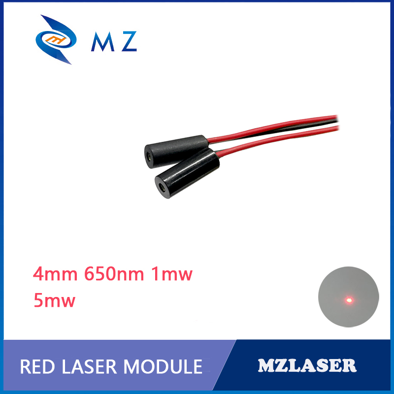 Industrial Grade Laser Pointer - 650nm Laserdiode Module 1 mw 5