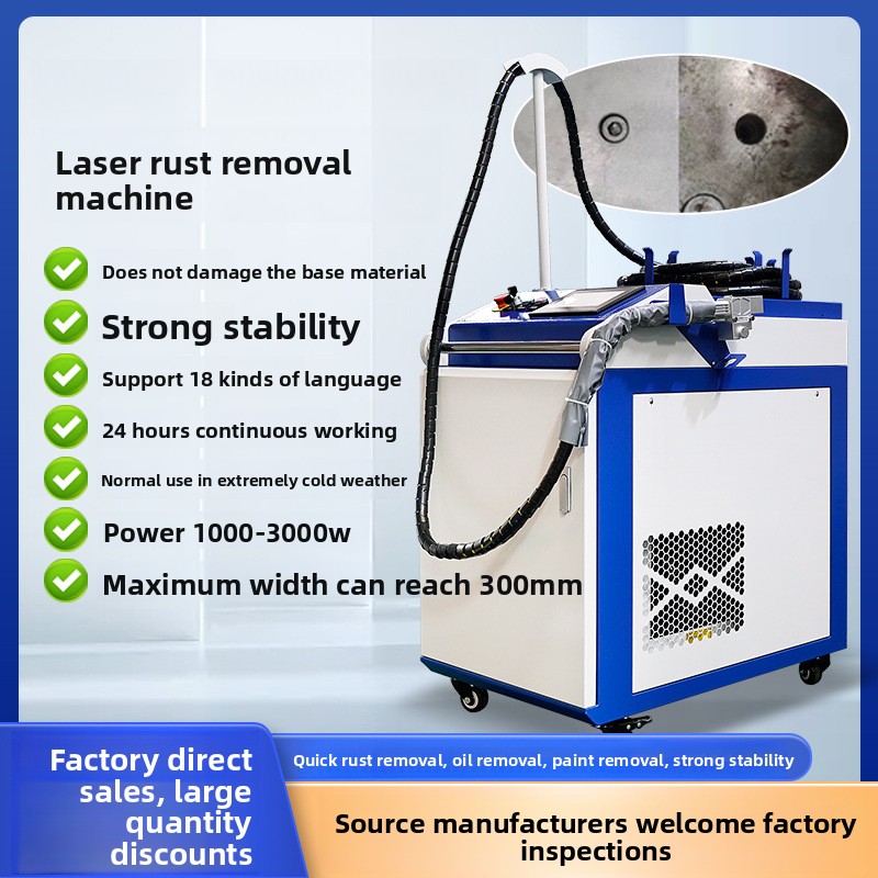 Draagbare draagbare roest- en  - Industrial Laser Rust Remover recensie en prijs