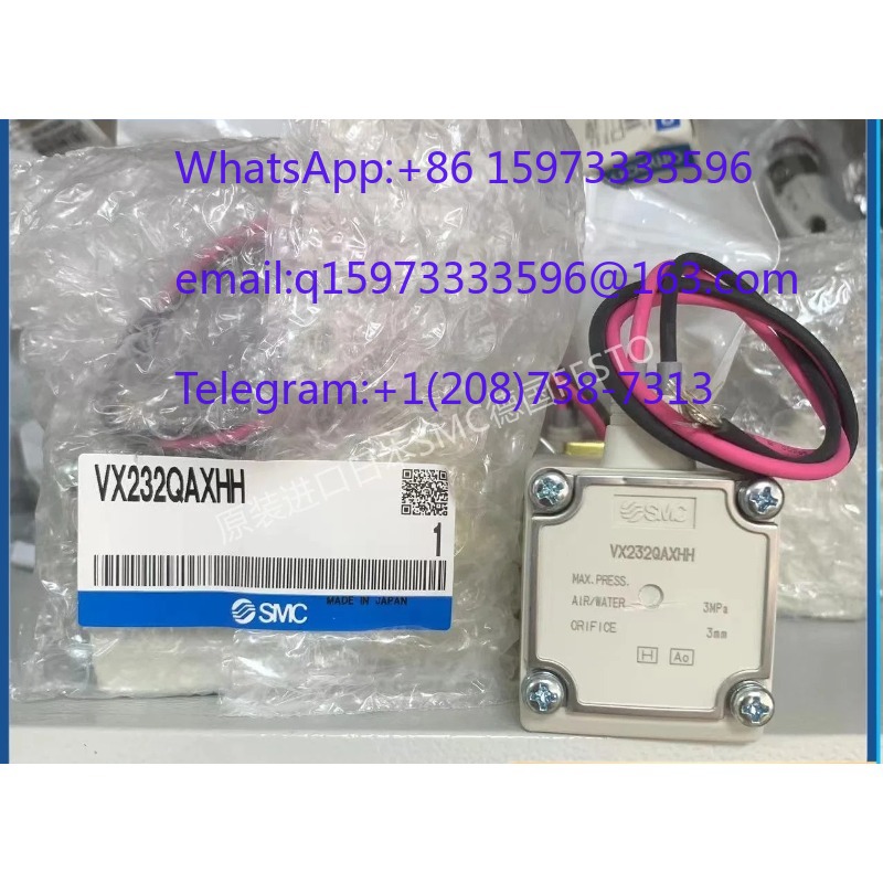 VX232QAXHH Laser Solenoidklep  - Industrial Applications Of Laser recensie en prijs