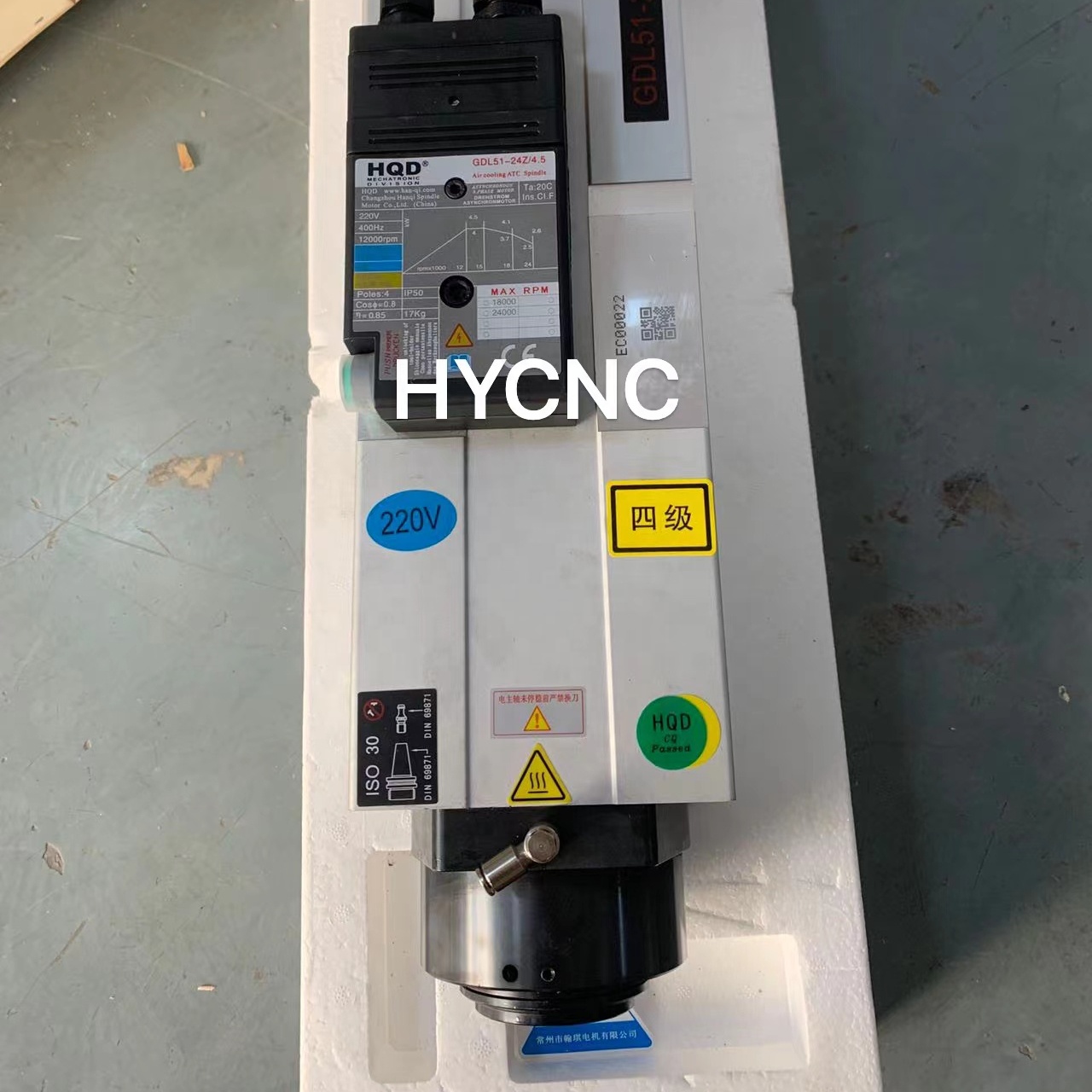 4,5 kW Atc-spindel Iso30-motor - Cnc Spindle Motor recensie en prijs