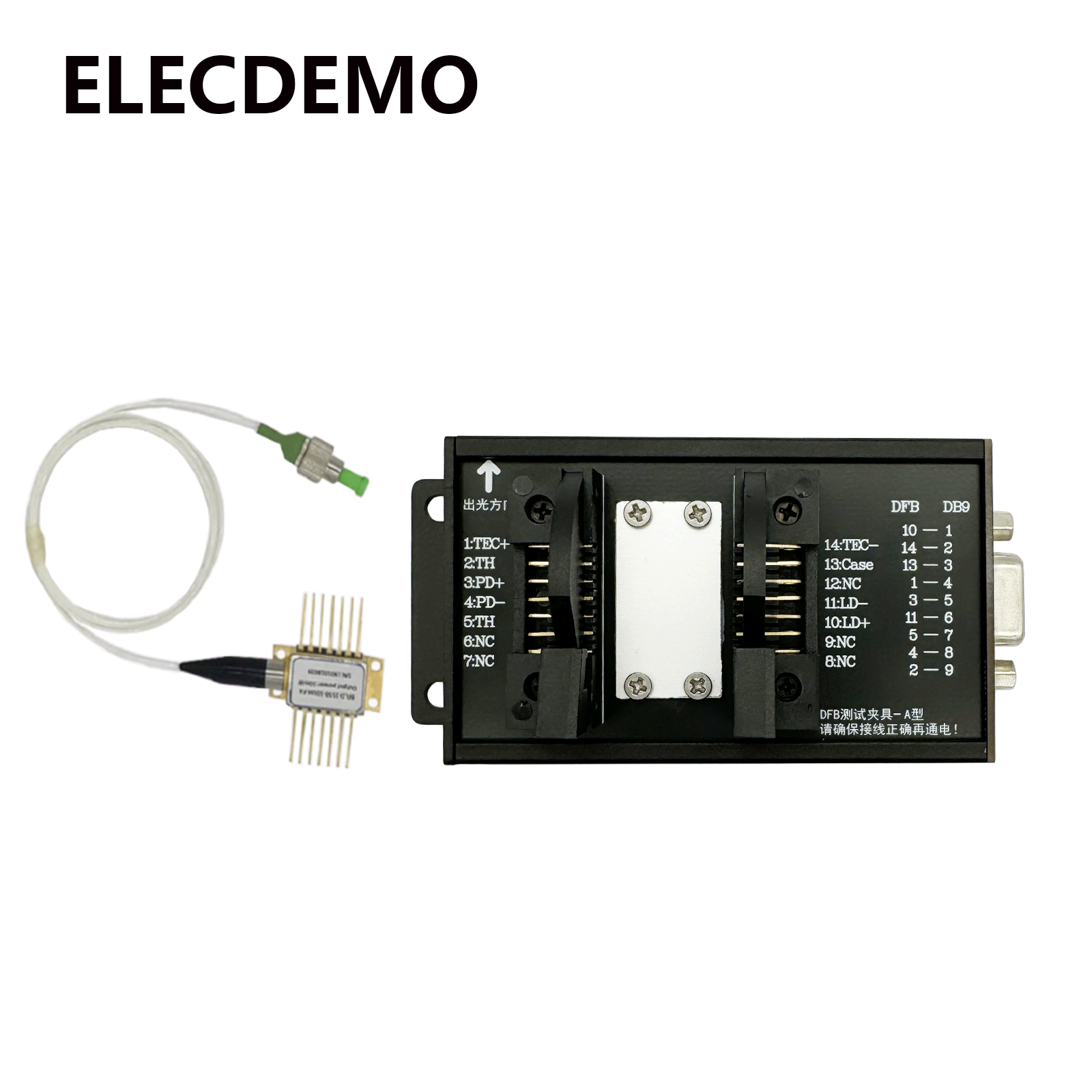 14-pins montagebasis, DFB vlin - Diode Laser Module recensie en prijs