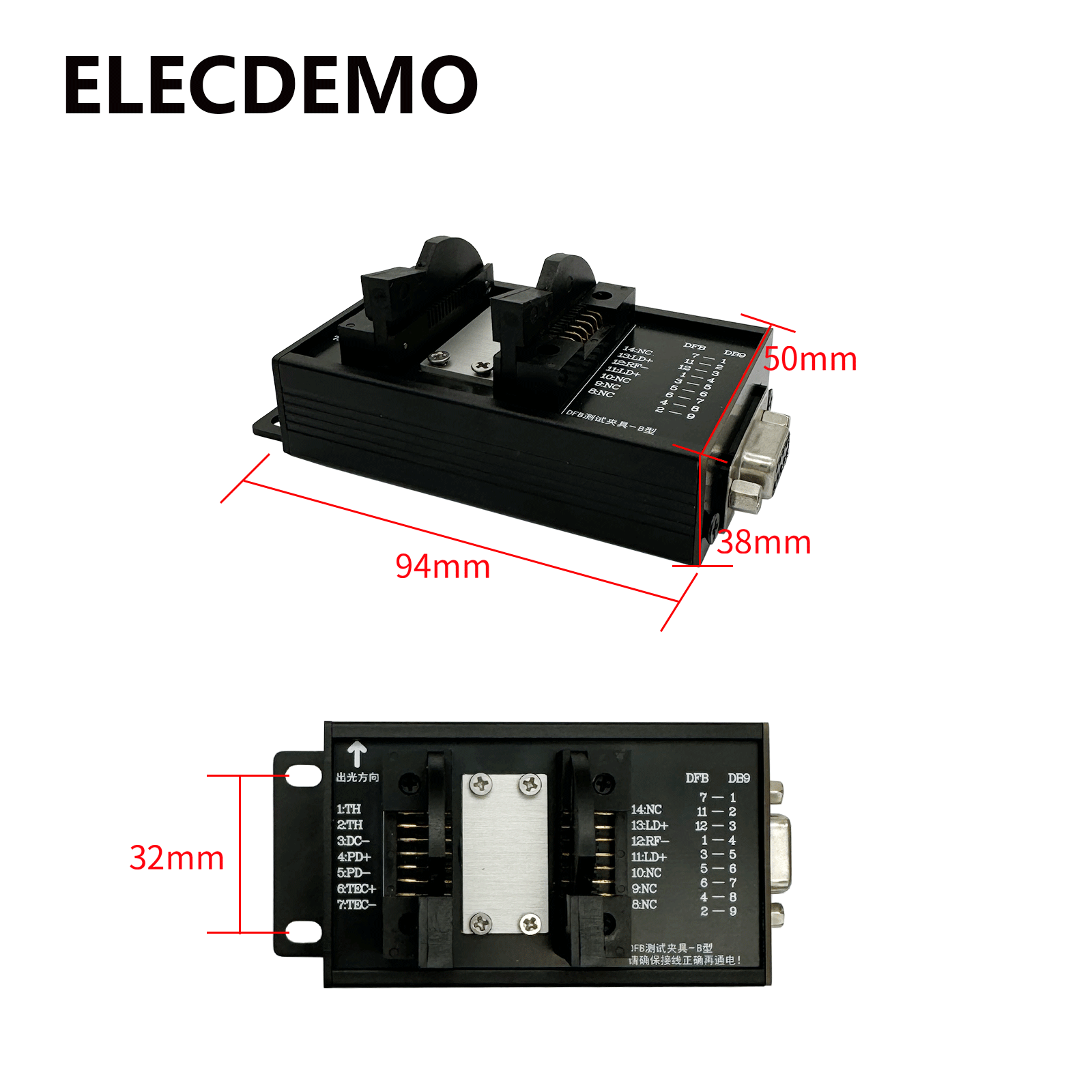 14-pins montagebasis, DFB vlin - Diode Laser Module recensie en prijs