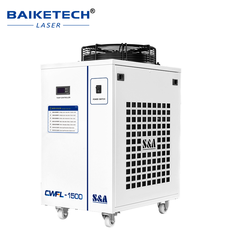 Industriële laserwaterkoeler v - Industrial Laser Welding Machine recensie en prijs