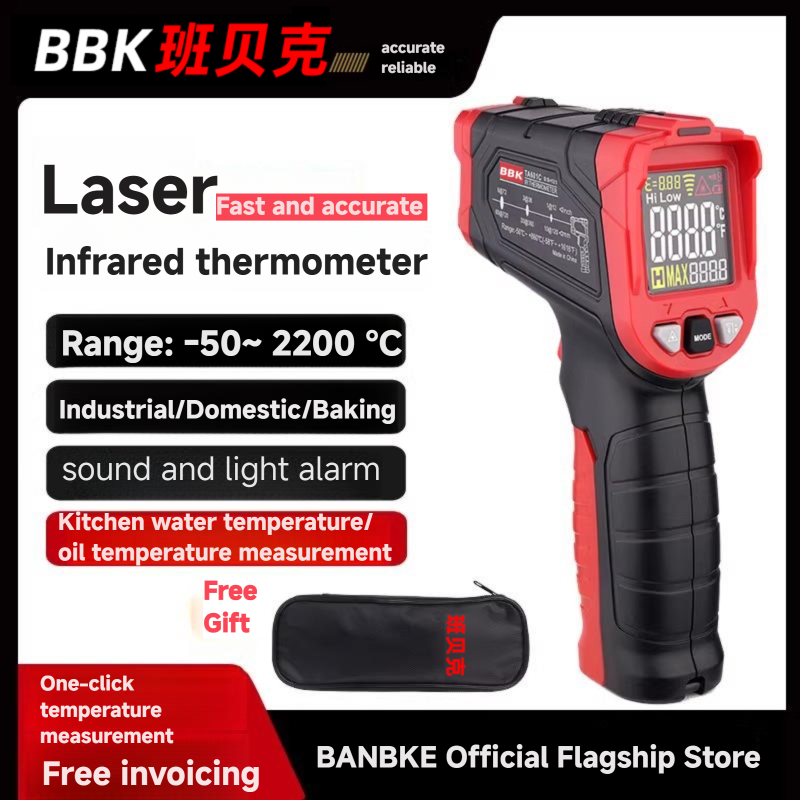 Draagbare digitale laser IR LC - Industrial Laser Temperature Gun recensie en prijs